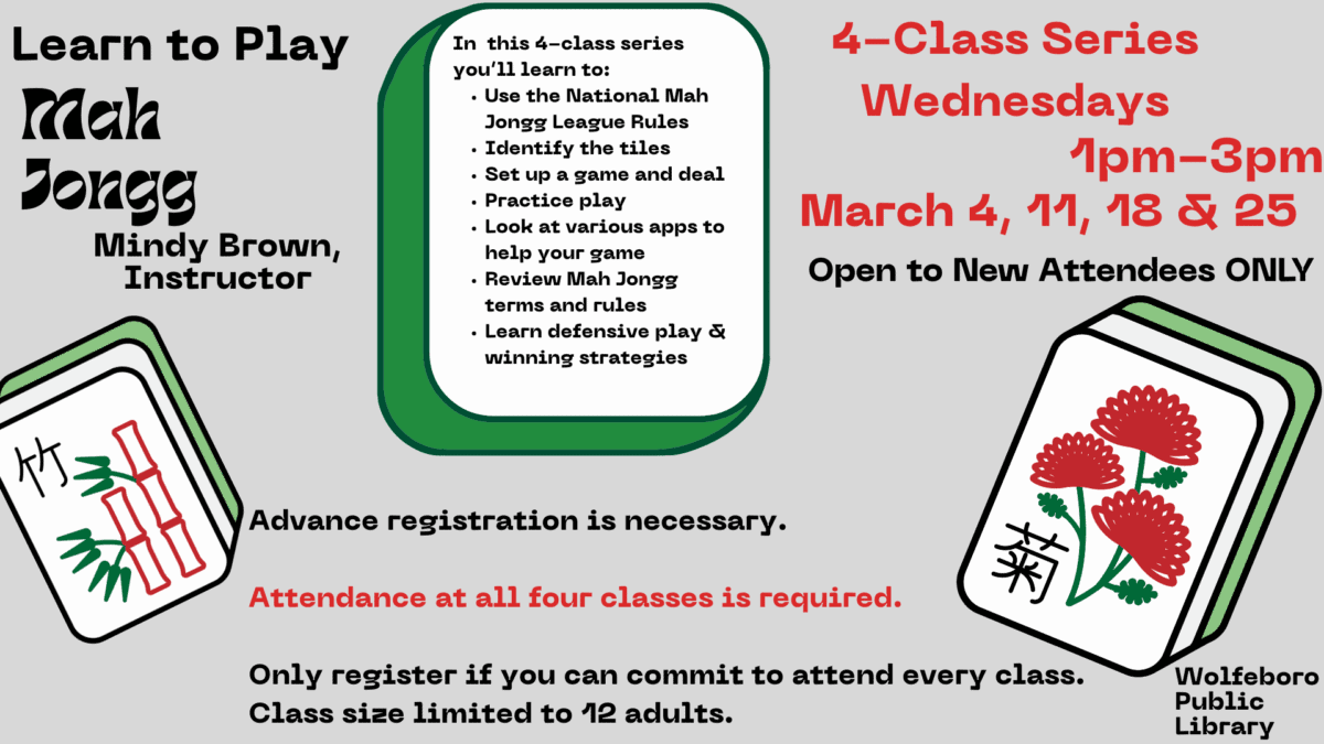 mah jongg classes (8.5 x 11 in) (1)